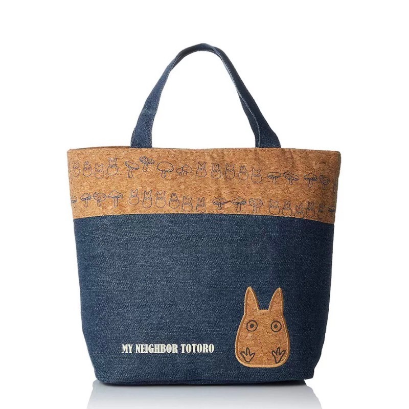 Tote Bag Sublimation - Nuova Borsa Termica per il Pranzo