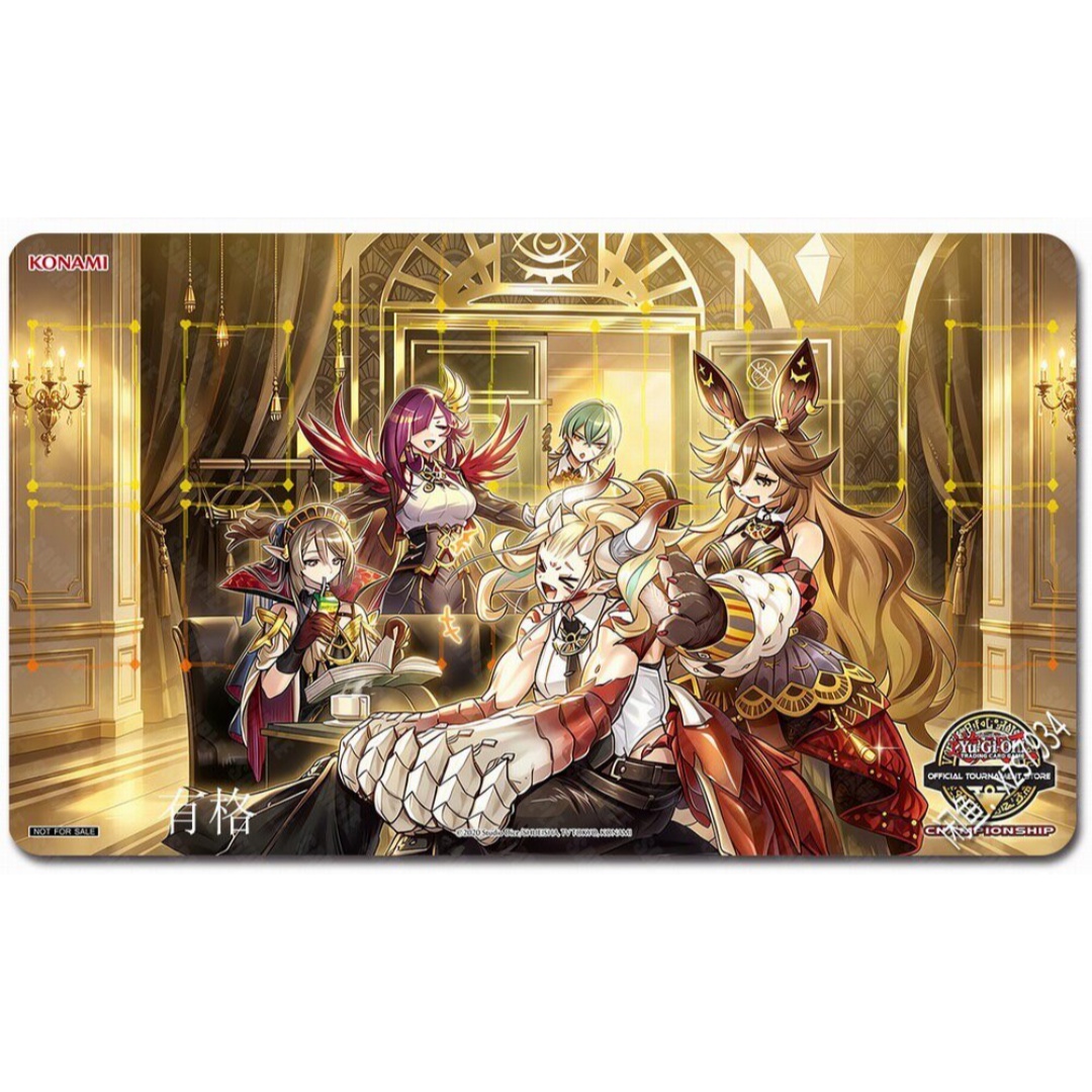 600x350mm Yu-Gi-Oh! Tappetino  - Door Mat Blank recensione e prezzo